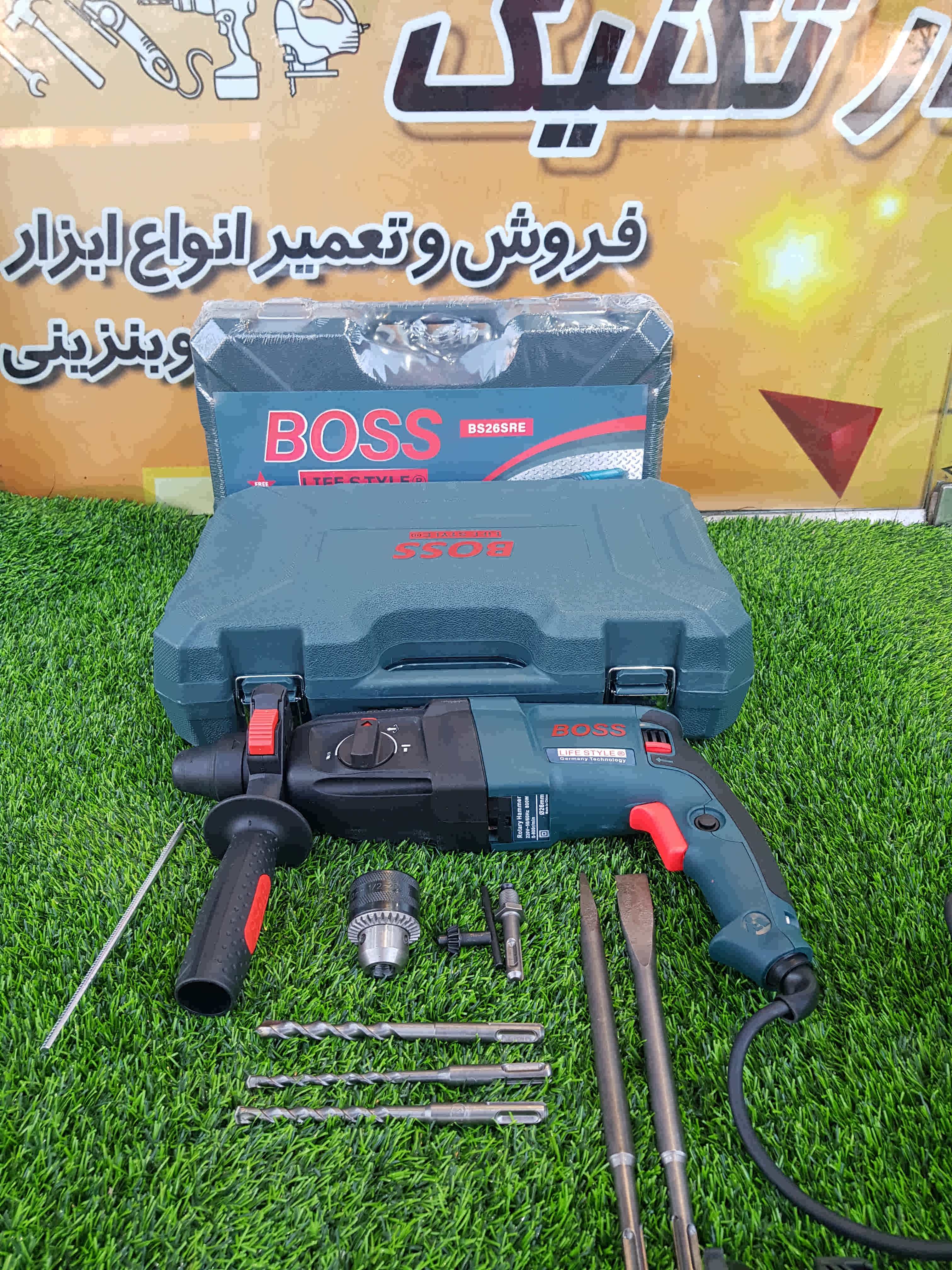 بتن کن باس عکس 1