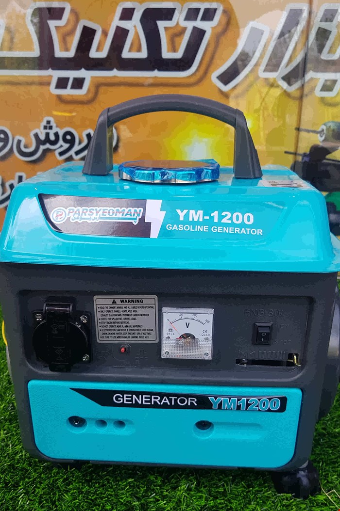 موتور برق 900 وات بنزینی پارس یومن مدل YM-1200