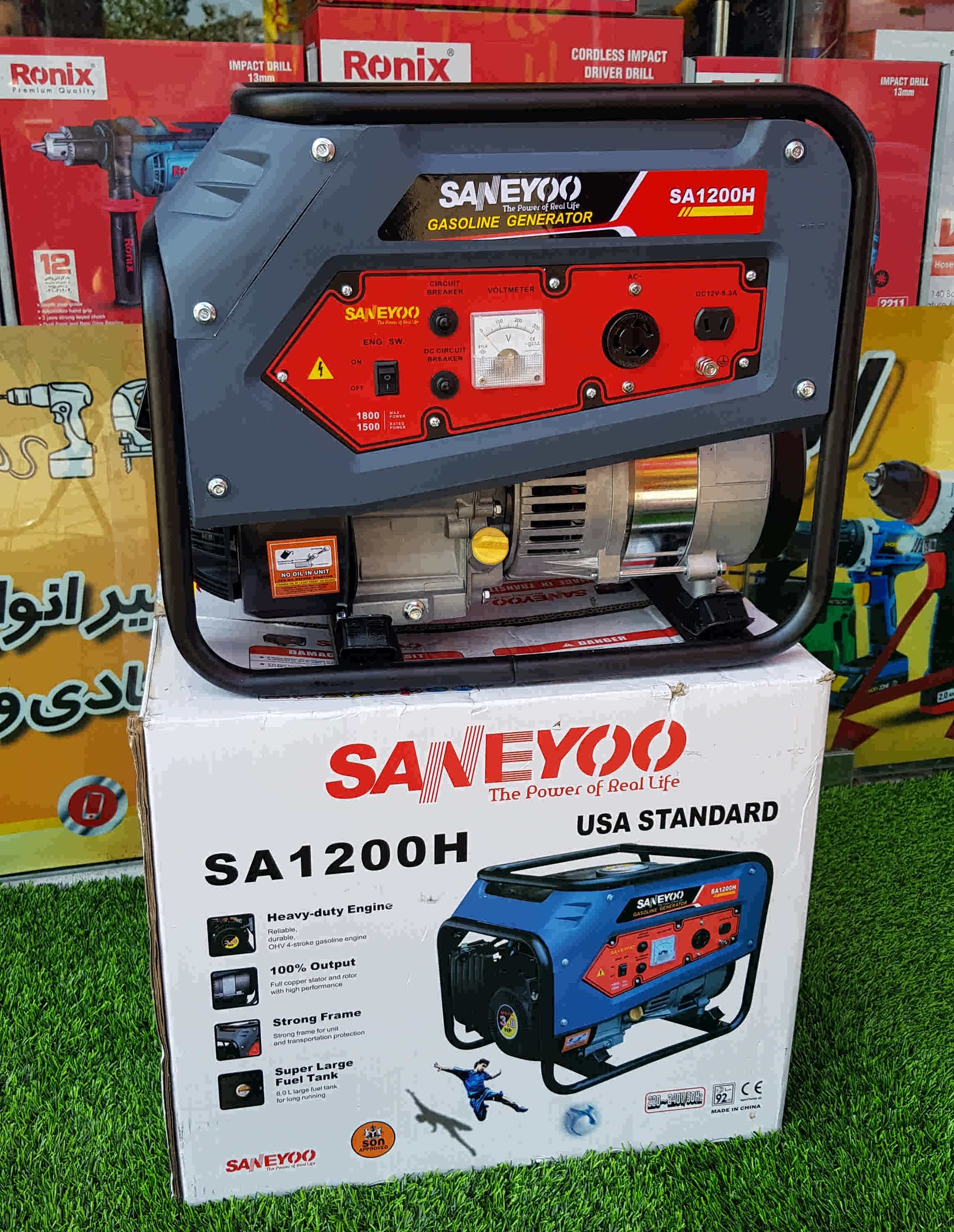 موتور برق  سانیو مدل 1200 عکس 1