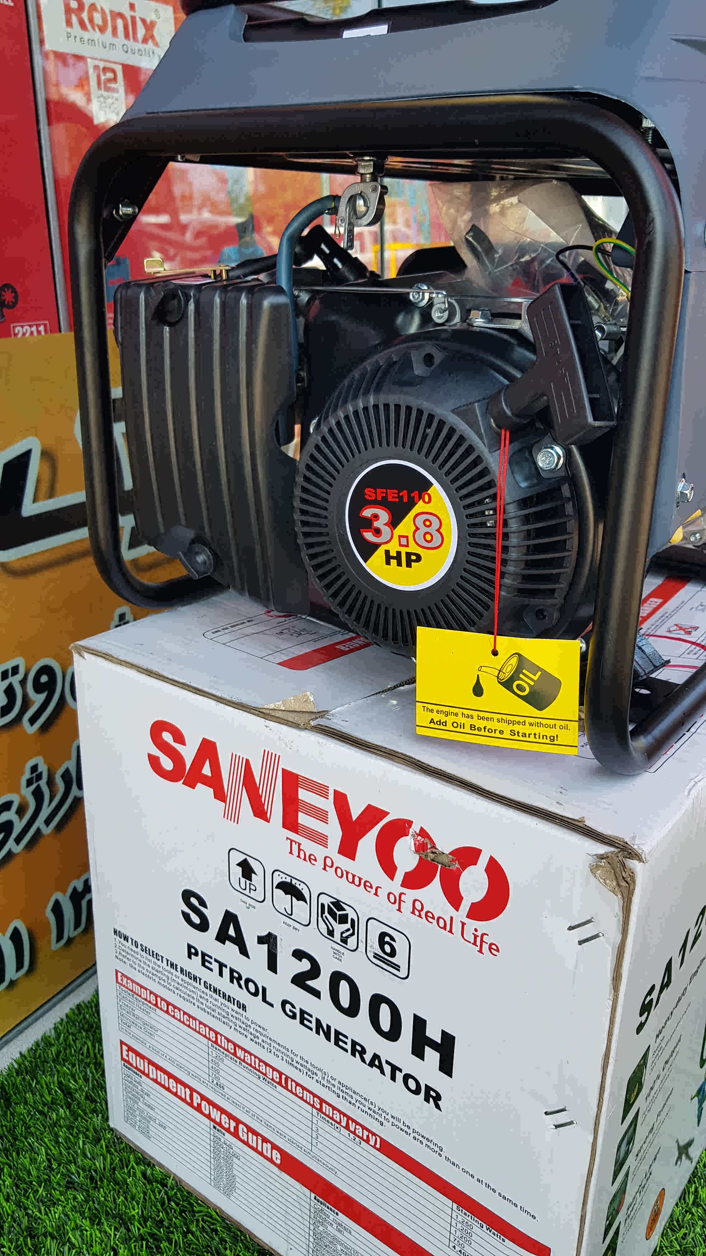 موتور برق  سانیو مدل 1200 عکس 3