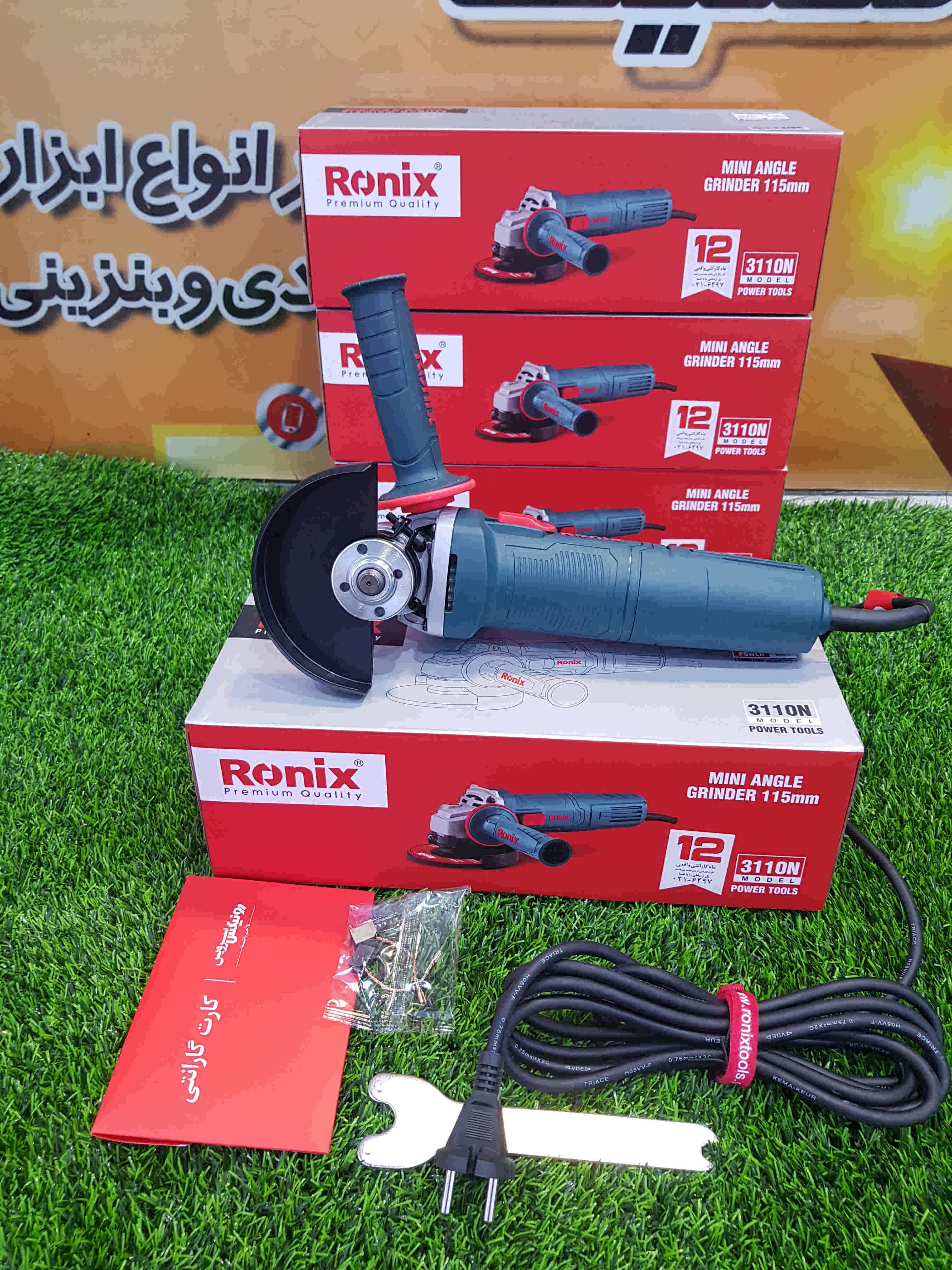 مینی رونیکس 3110 عکس 2